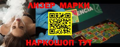 первитин Кимры