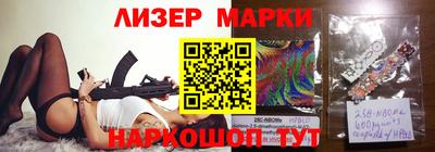 первитин Кимры
