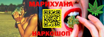 первитин Кимры