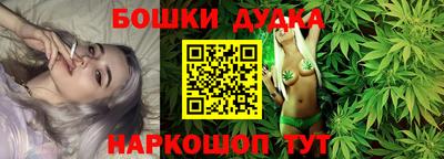 героин Берёзовский