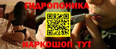первитин Кимры
