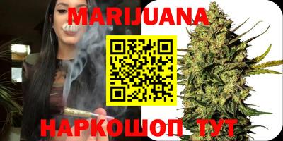 героин Берёзовский