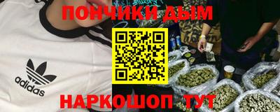 героин Беслан