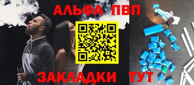 дистиллят марихуана Кинель