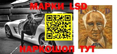 героин Берёзовский