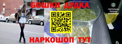 ALPHA-PVP Кингисепп