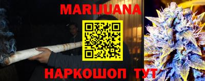 ALPHA-PVP Кингисепп