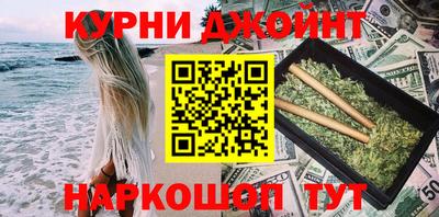 героин Берёзовский