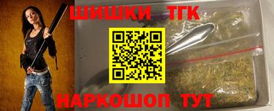 героин Беслан