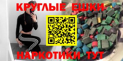 первитин Кимры