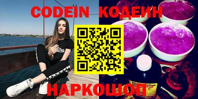 дистиллят марихуана Кинель