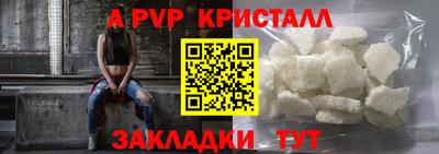 дистиллят марихуана Кинель