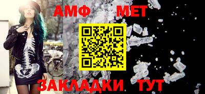 героин Беслан