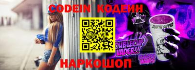 героин Беслан