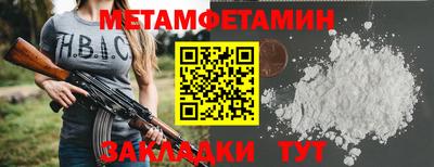 ALPHA-PVP Кингисепп