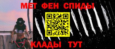 героин Берёзовский