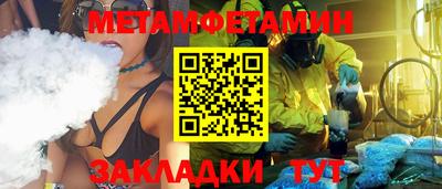 героин Берёзовский