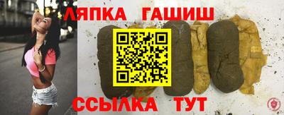 ALPHA-PVP Кингисепп