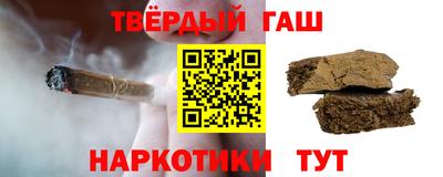 первитин Кимры