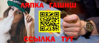 первитин Кимры