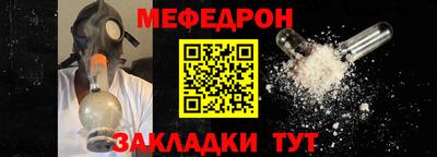 героин Берёзовский