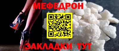 героин Беслан