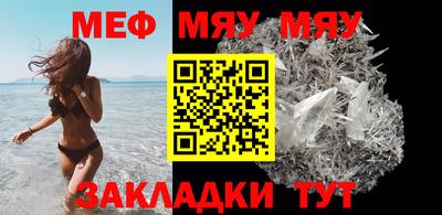 дистиллят марихуана Кинель