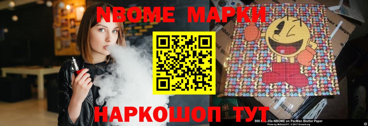 LSD-25 экстази ecstasy  Вход с VPN  ЛСД экстази кислота  Невинномысск 